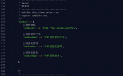 KPPW威客系統短信寶短信插件