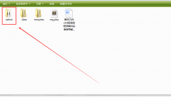 海洋CMS新增短信寶短信插件