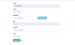 大米cms_v6新增短信寶短信接口